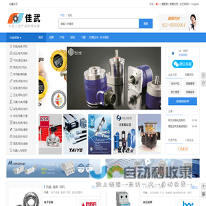 学科网-海量中小学教育资源共享平台、权威教学资源门户网站！